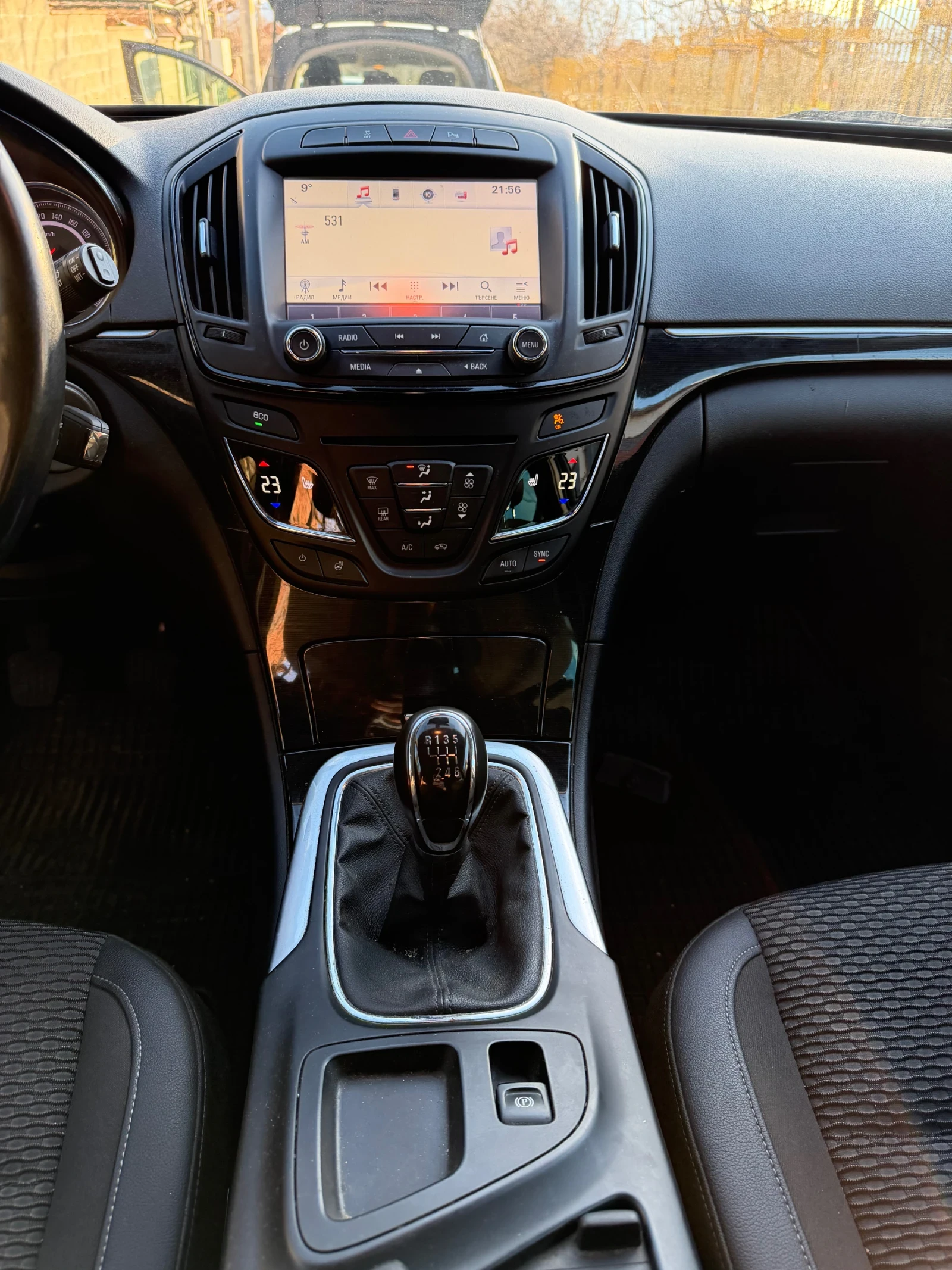 Opel Insignia, снимка 14 - Автомобили и джипове - 53586472