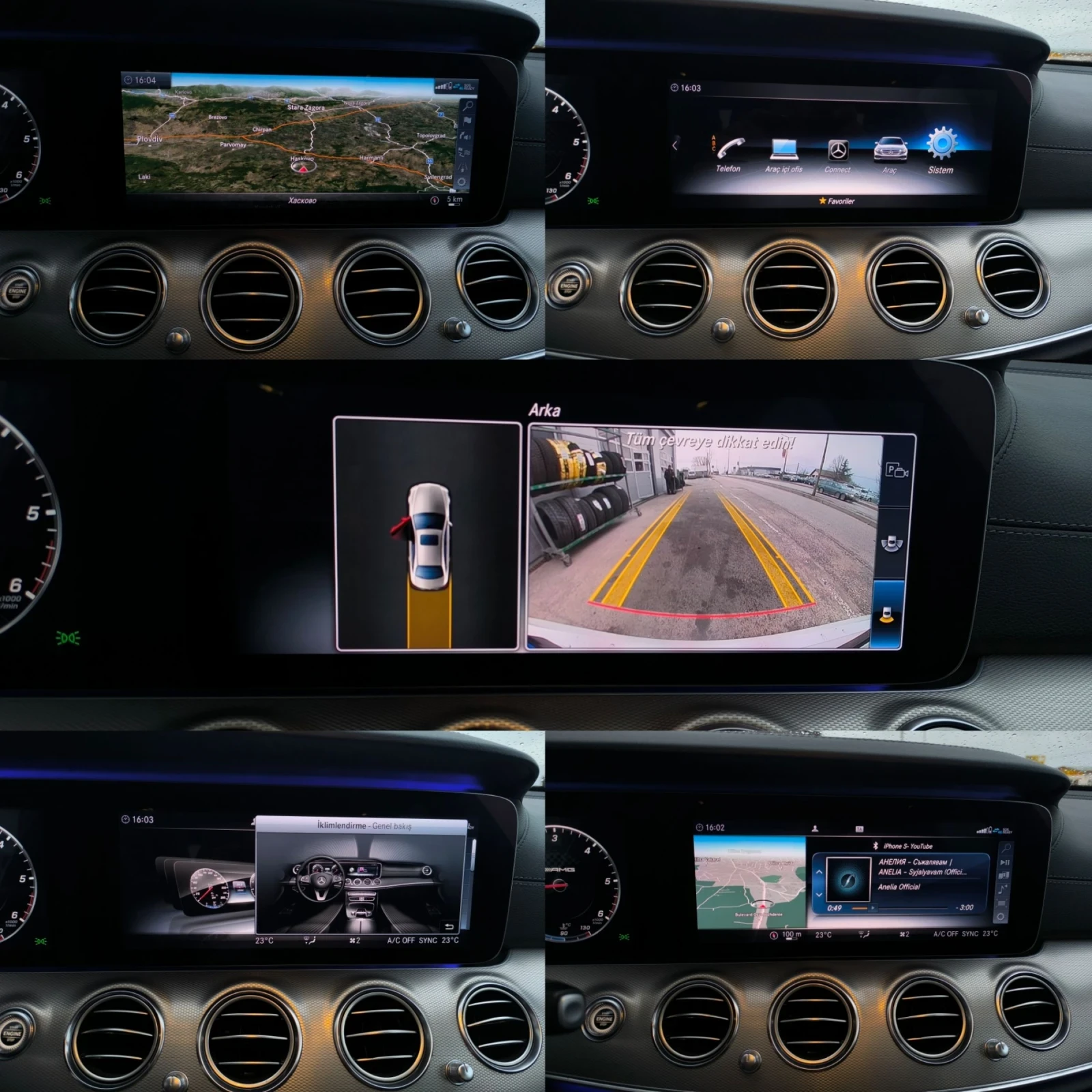 Mercedes-Benz E 300 D AMG-LINE �������� FULL MAX | Mobile.bg � ����������� 11