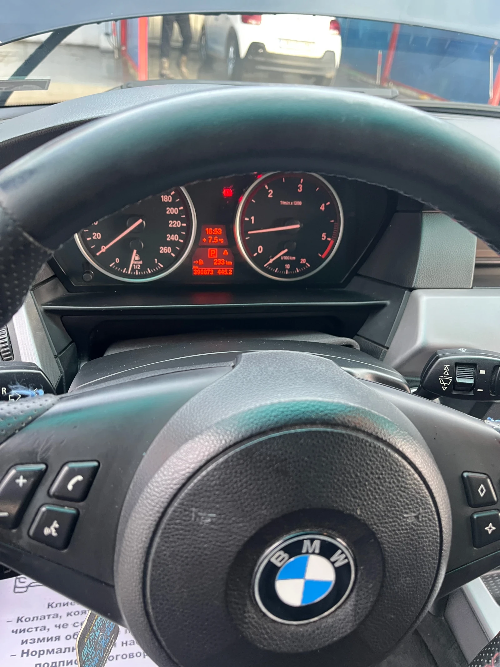 BMW 525, снимка 12 - Автомобили и джипове - 53775170