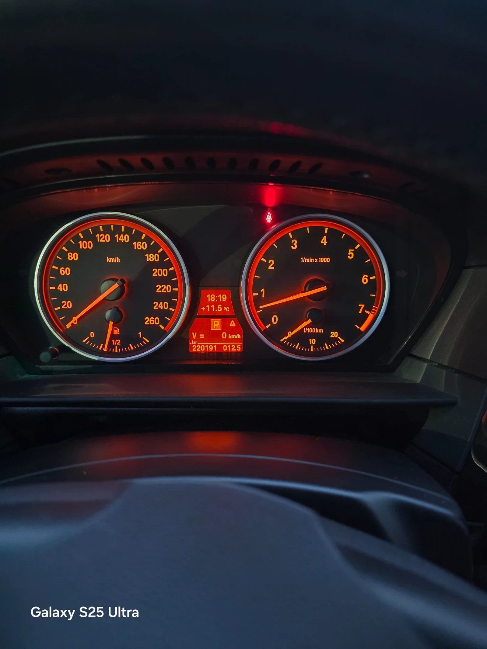 BMW 530 | Mobile.bg � ����������� 6