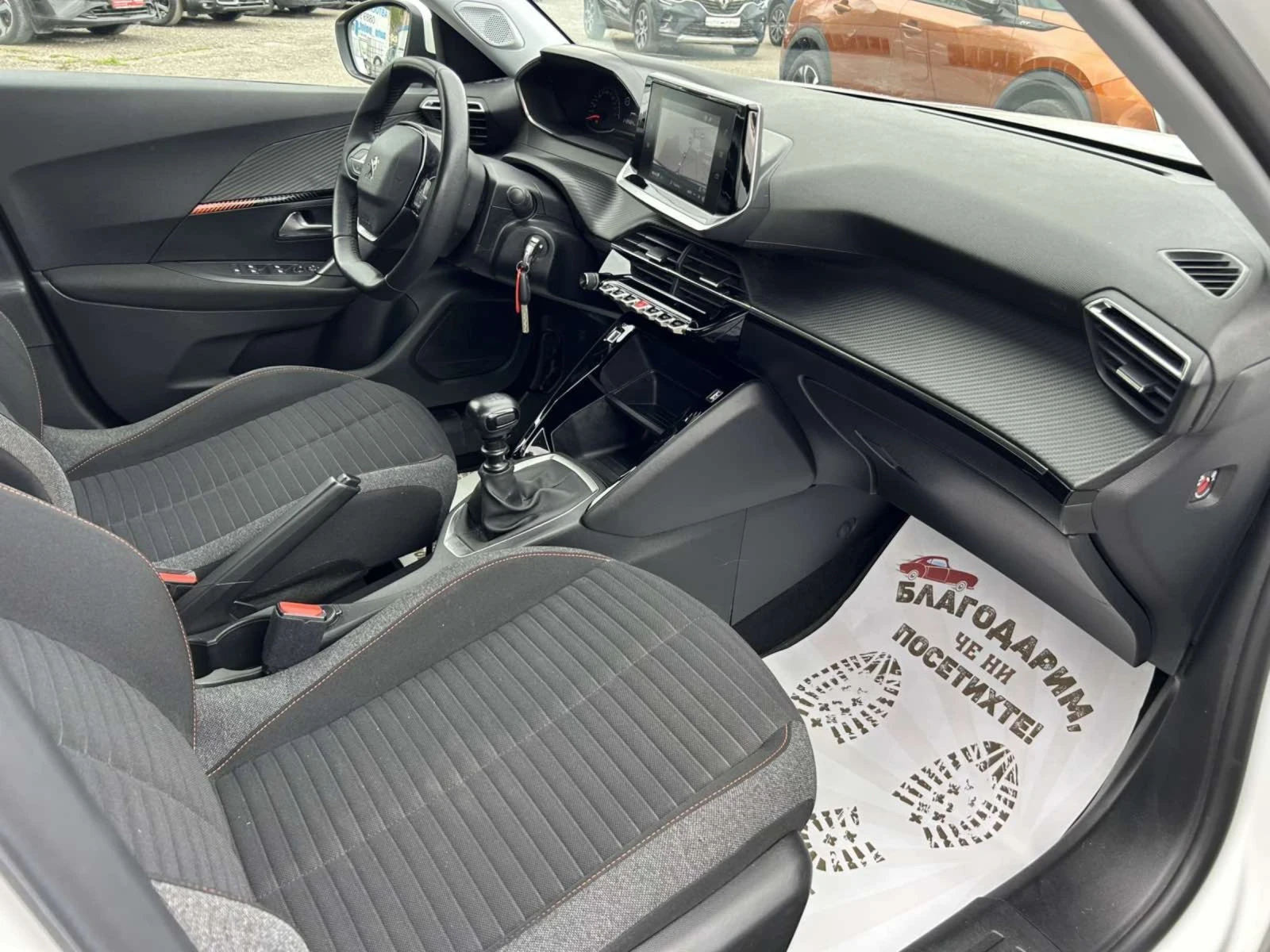 Peugeot 2008 1.5 HDI 110 * NAVI * ACC * , снимка 16 - Автомобили и джипове - 54349148