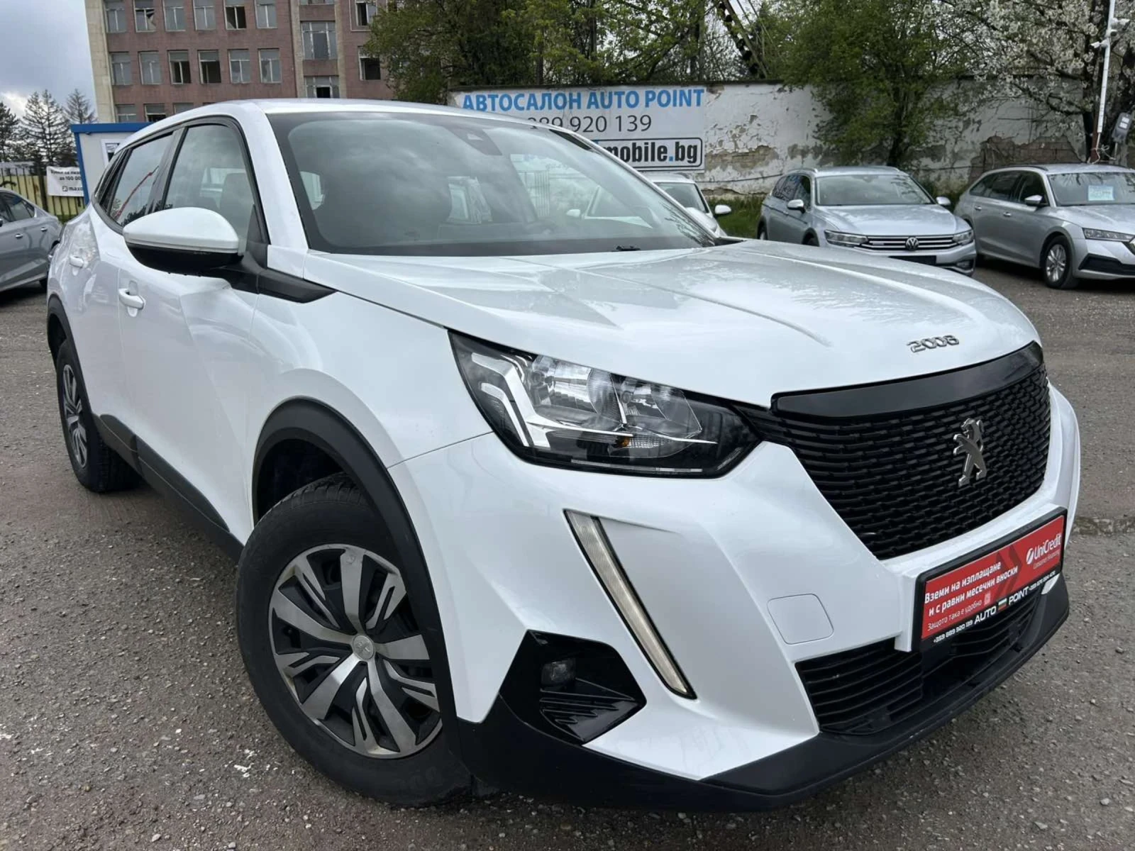 Peugeot 2008 1.5 HDI 110 * NAVI * ACC * , снимка 3 - Автомобили и джипове - 54349148