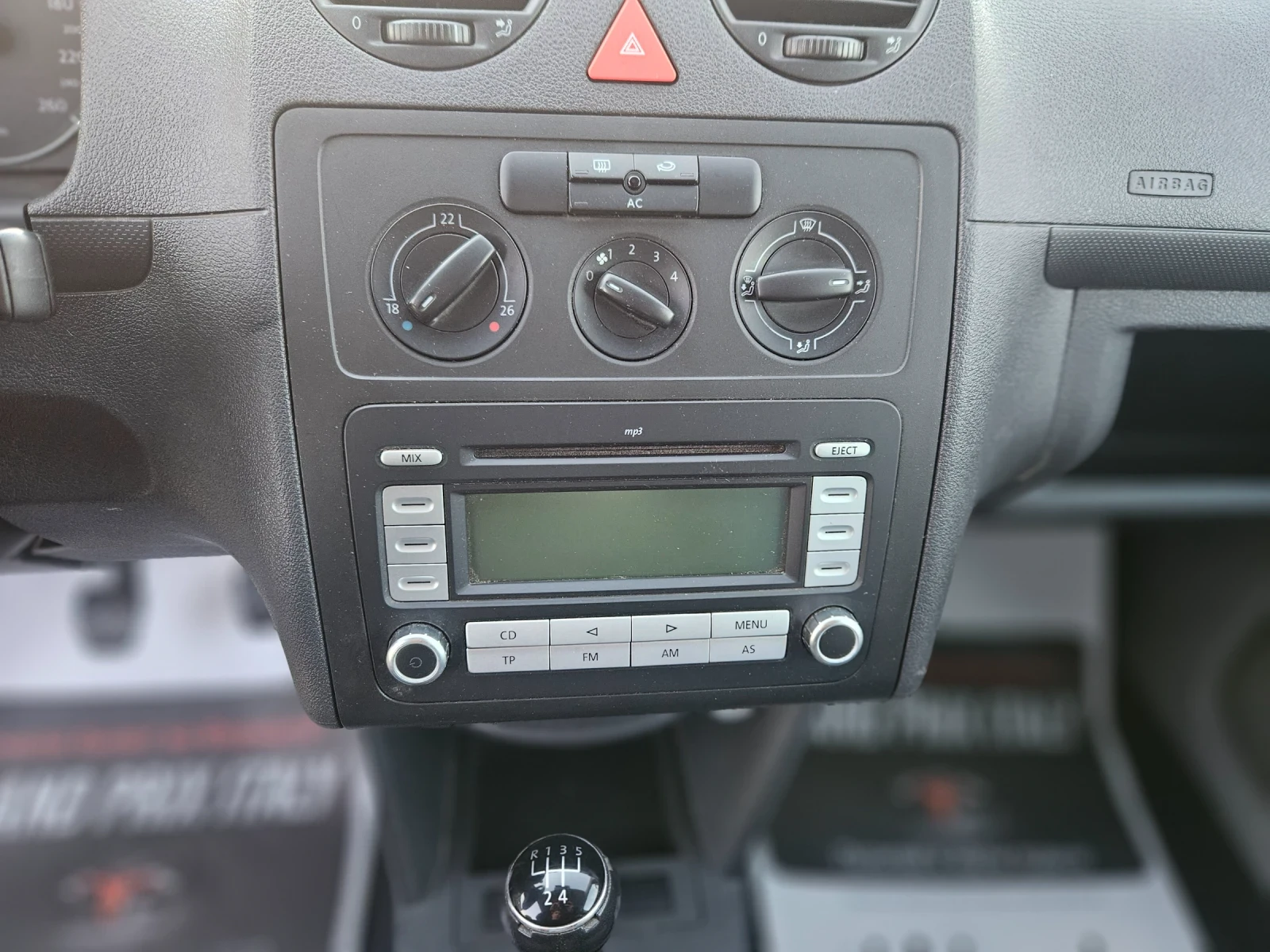 VW Caddy 1.9/105/CADDY LIFE, снимка 14 - Автомобили и джипове - 54556228