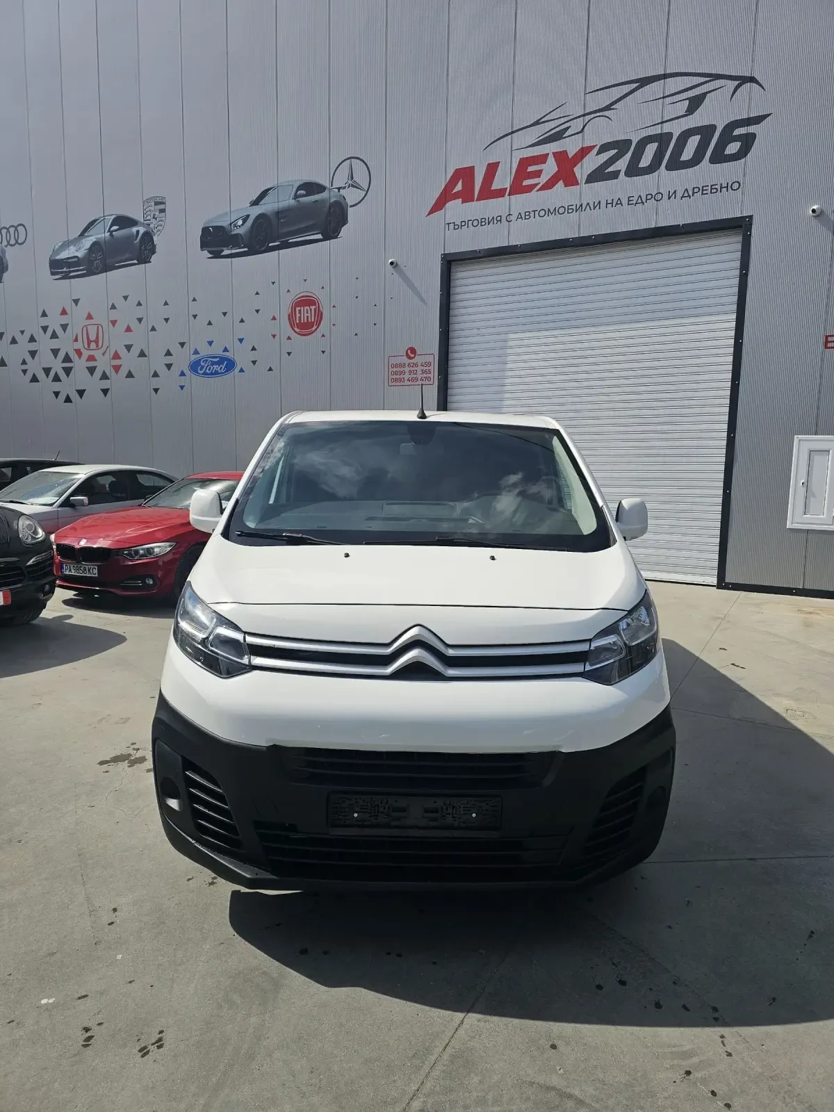 Citroen Jumpy Maxi, 2.0 BlueHdi., снимка 2 - Автомобили и джипове - 54603021