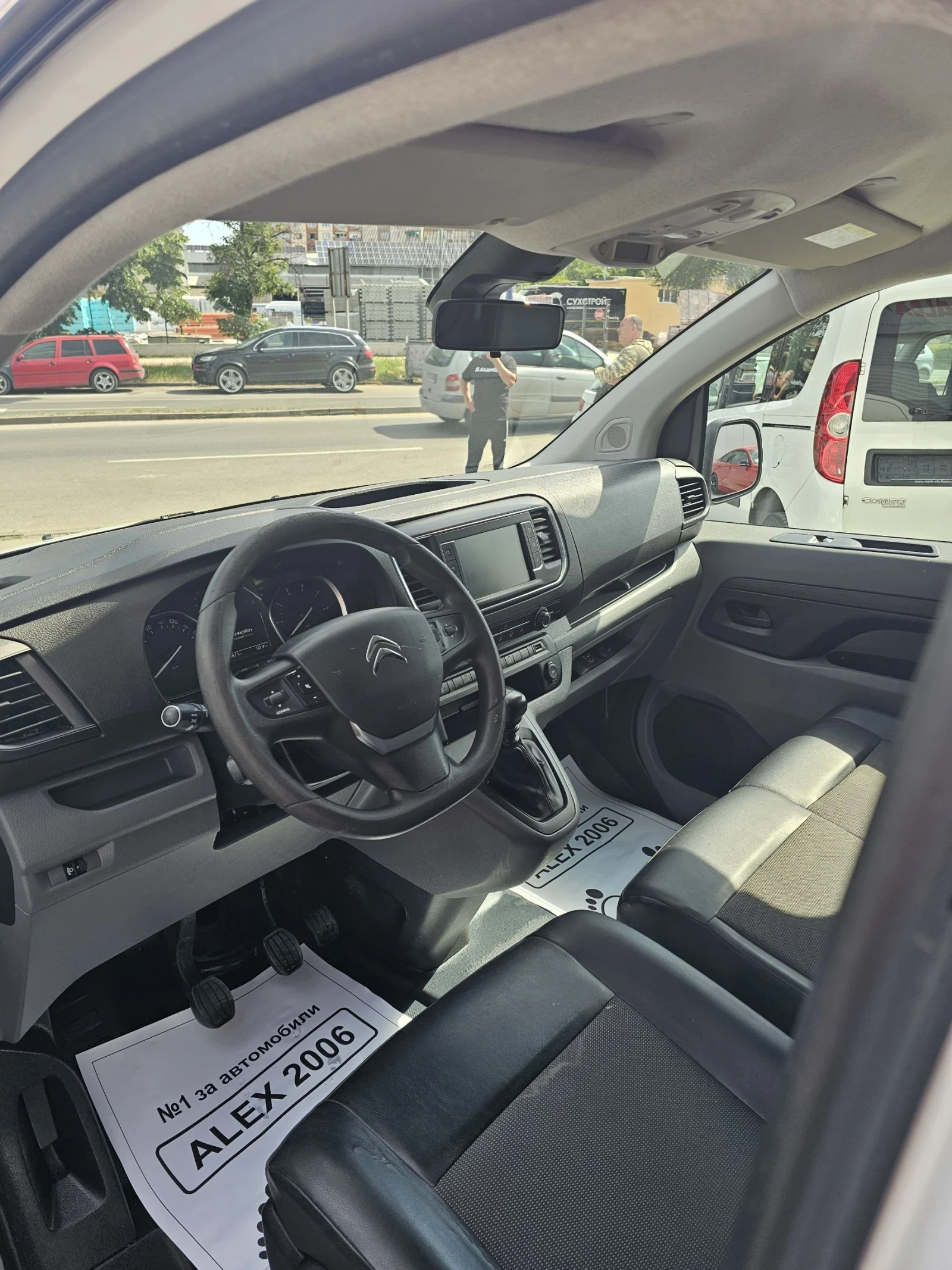 Citroen Jumpy Maxi, 2.0 BlueHdi., снимка 12 - Автомобили и джипове - 54603021