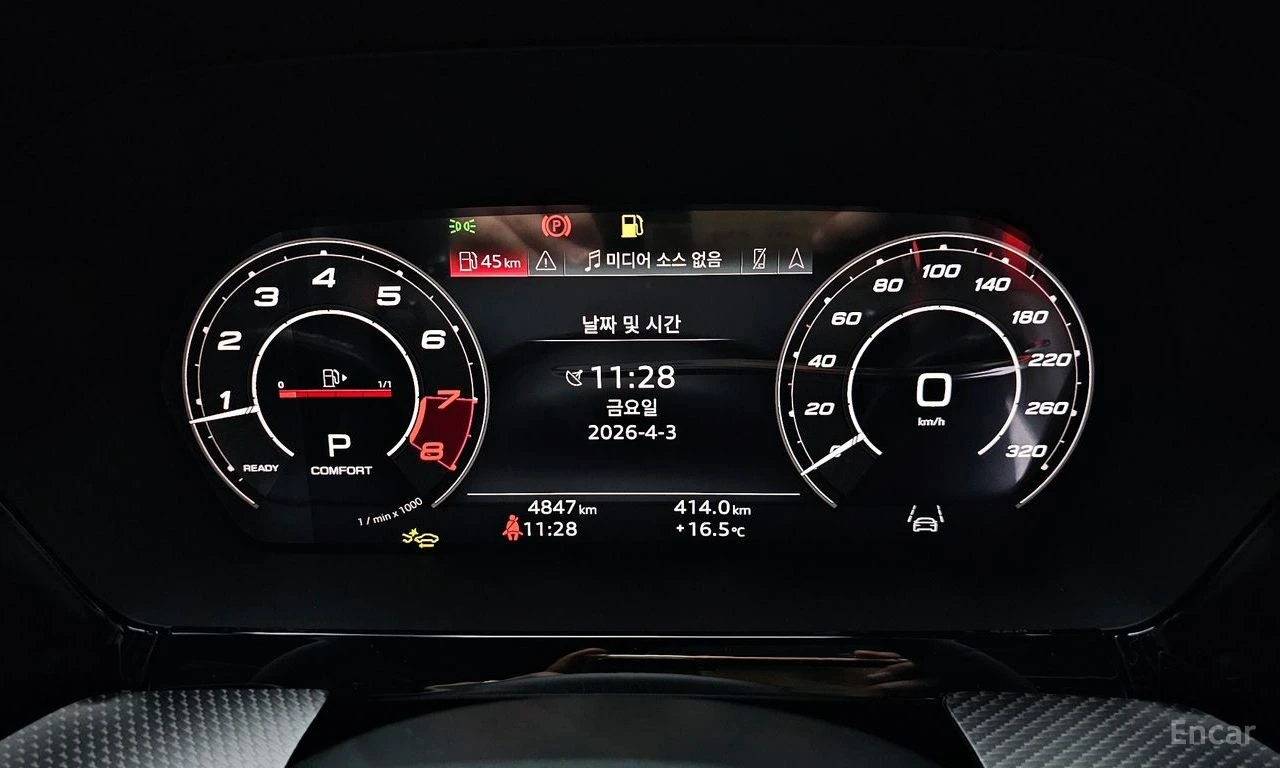 Audi Rs3 2.5* TFSI* QUATTRO, снимка 5 - Автомобили и джипове - 54852574