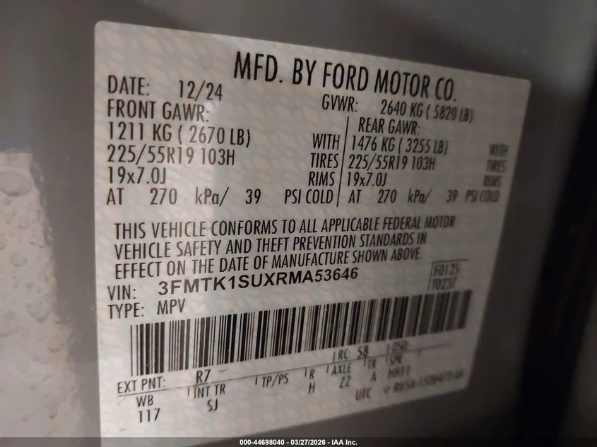 Ford Mustang Mach-E Select, снимка 9 - Автомобили и джипове - 54891680