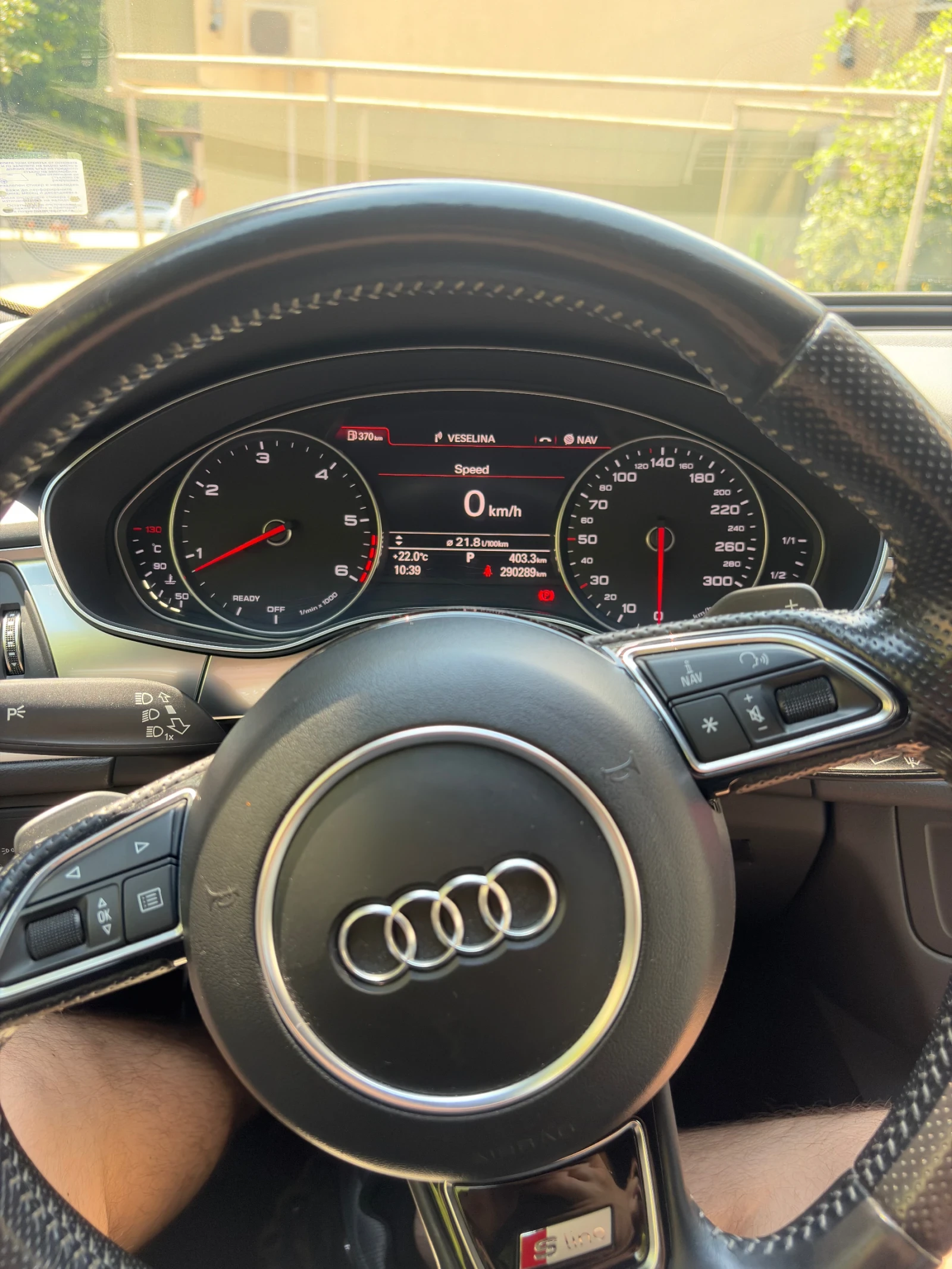 Audi A6 Avant Quattro , снимка 8 - Автомобили и джипове - 55074486