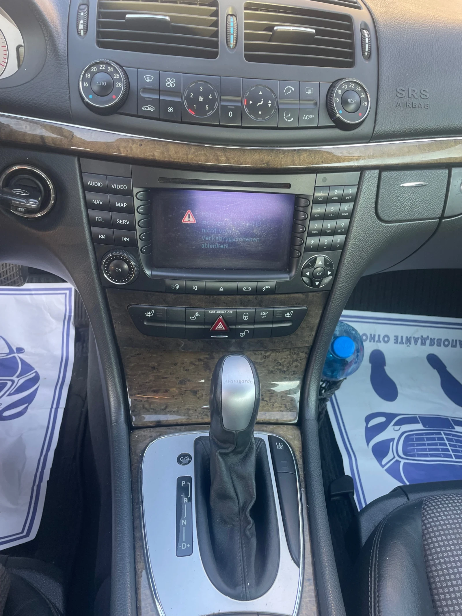 Mercedes-Benz E 320 ��� 🔝 | Mobile.bg � ����������� 9