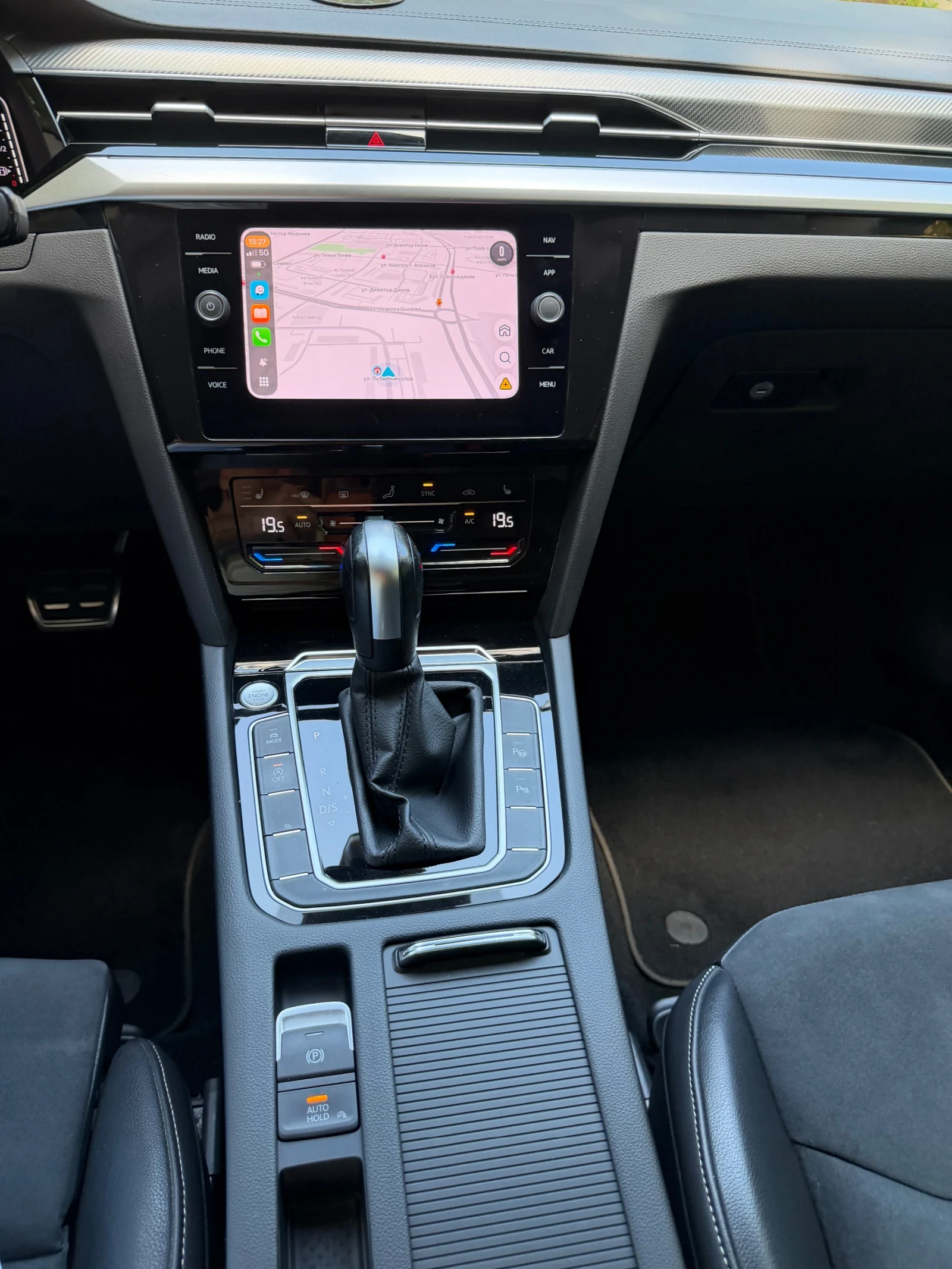 VW Arteon, снимка 8 - Автомобили и джипове - 55672023