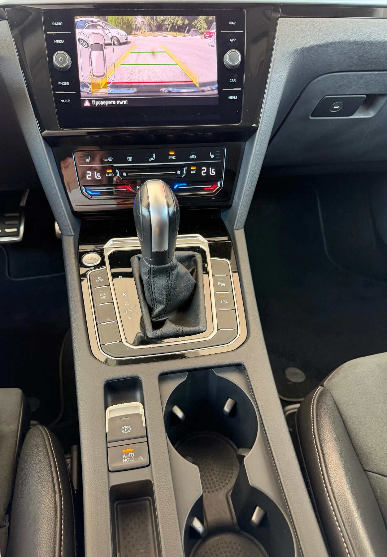 VW Arteon, снимка 10 - Автомобили и джипове - 55672023