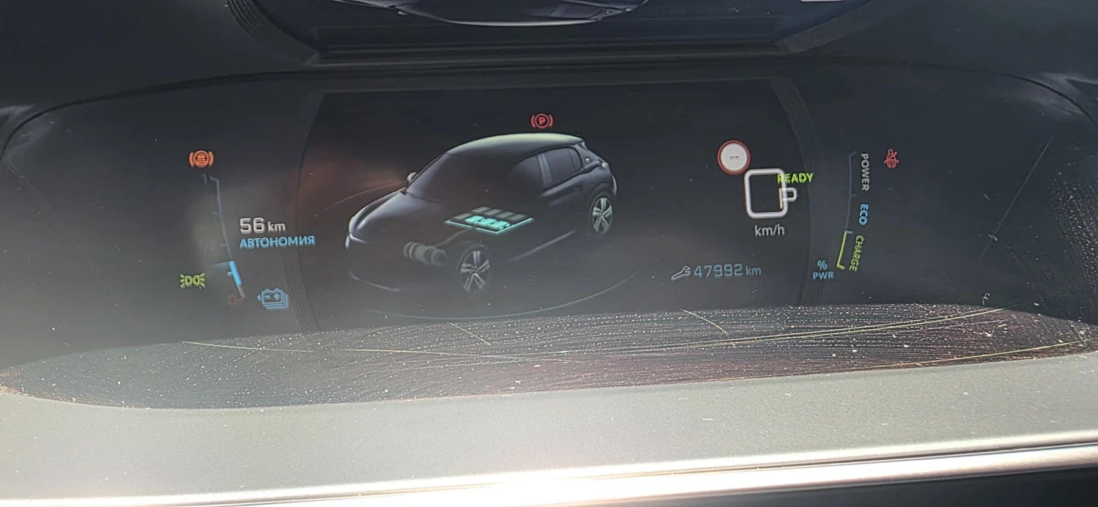 Peugeot 208 Electric drive/50KWh/Full Led, снимка 10 - Автомобили и джипове - 56232471