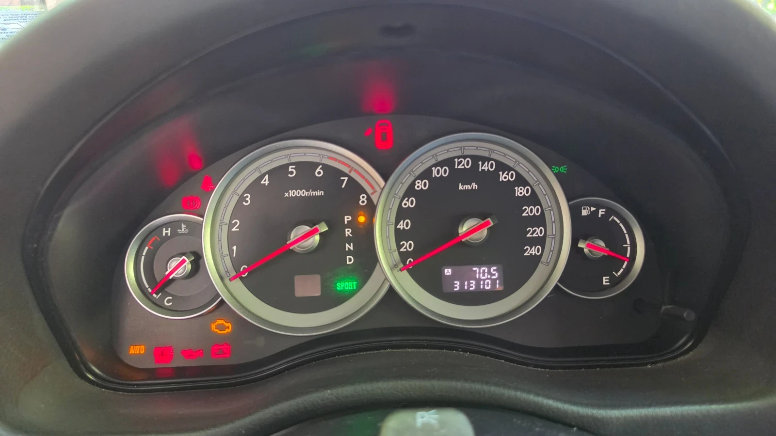 Subaru Outback 2.5 BOXER, снимка 4 - Автомобили и джипове - 56311808