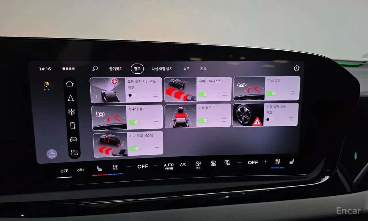Audi A5 40 TFSI S-Line * MATRIX* HUD*  | Mobile.bg � ����������� 16
