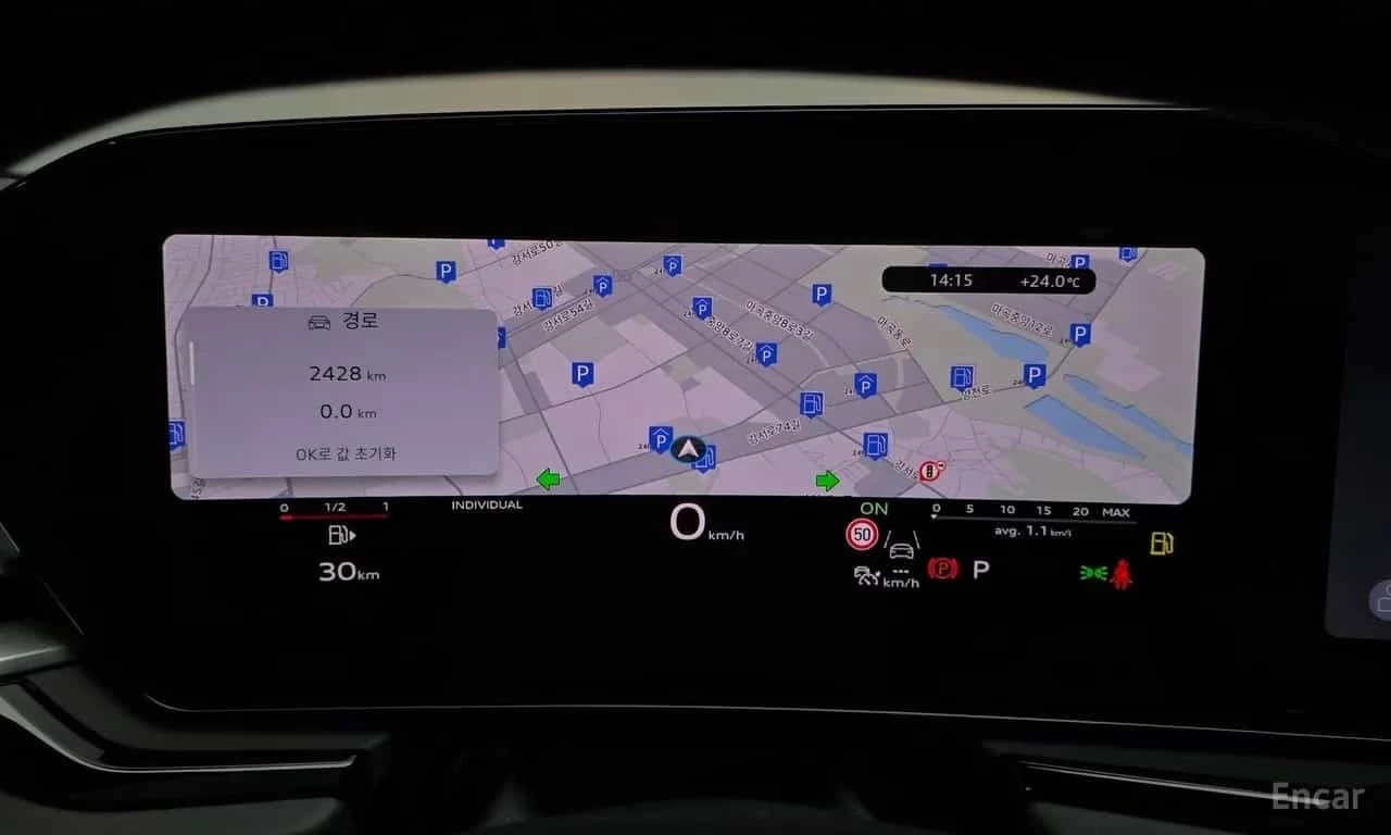 Audi A5 40 TFSI S-Line * MATRIX* HUD*  | Mobile.bg � ����������� 8