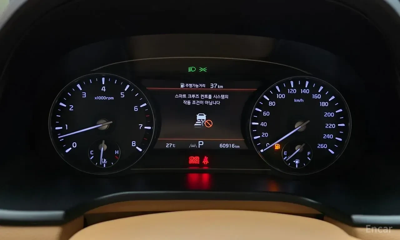 Kia K9 3.8* PLATINUM* ���������* �����* ������* LANE* ASS | Mobile.bg � ����������� 12