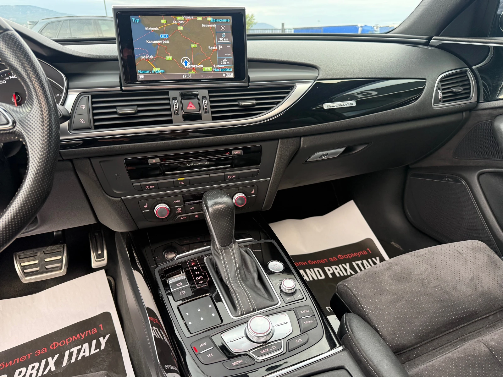 Audi A6 3.0TDI 3 x s line RS PAKET �������� ������ !!! | Mobile.bg � ����������� 12