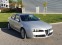 Обява за продажба на Alfa Romeo 159 ~6 600 лв. - изображение 3
