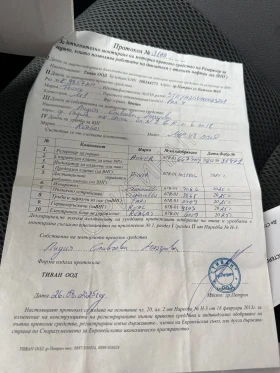 Toyota Rav4 2000  ГАЗОВ ИНЖЕКЦИОН/ Бензин, снимка 11