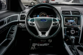 Ford Explorer 3.5 AWD-ТОП СЪСТОЯНИЕ-ГАРАНЦИЯ-РЕАЛНИ КМ, снимка 9