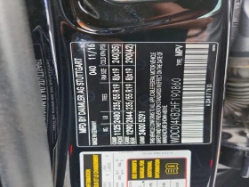 Mercedes-Benz GLC 300, снимка 13