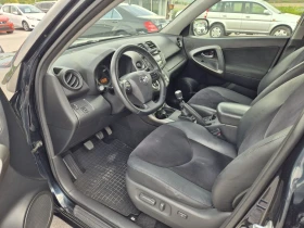 Toyota Rav4 2, 2 D-4D 150hp Топ състояние, снимка 7