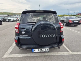Toyota Rav4 2, 2 D-4D 150hp Топ състояние, снимка 6