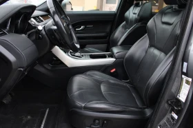 Land Rover Range Rover Evoque АвтоКредит* (ЦЕНА ДО БГ), снимка 7