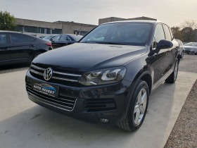 VW Touareg  | Mobile.bg   3