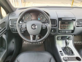 VW Touareg  | Mobile.bg   12