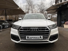 Audi Q5 - [4] 