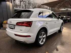 Audi Q5 - [6] 