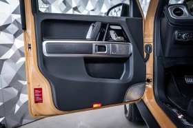 Mercedes-Benz G 450 Stronger Than 1980s* Manufaktur* Burm* Pano | Mobile.bg    7