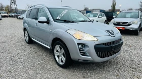 Peugeot 4007 2.2hdi-156kc-4x4-7места-Италия - 12999 лв. / 6646.28 € - 69393345 3