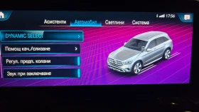 Mercedes-Benz GLC FACELIFT 300 4matic | Mobile.bg    14