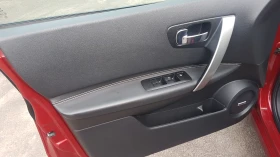 Nissan Qashqai 2.0iAVTOMAT - 6900 € / 13495.23 лв. - 50042117 14