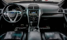 Ford Explorer 3.5 AWD-��� ���������-��������-������ �� | Mobile.bg � ����� ������ 8