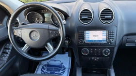 Mercedes-Benz ML 320 ������� | Mobile.bg � ����� ������ 11