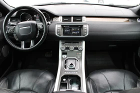 Land Rover Range Rover Evoque ����������* (���� �� ��) | Mobile.bg � ����� ������ 10