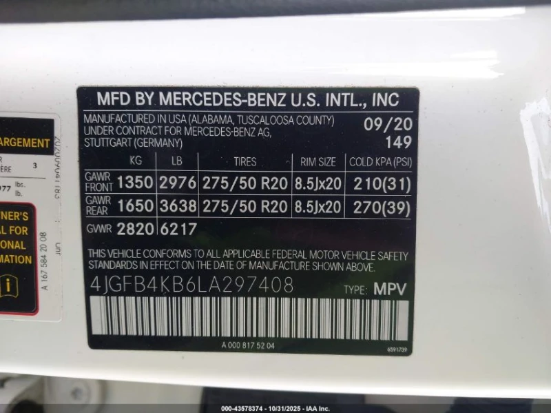 Mercedes-Benz GLE 350 2l 4Matic, снимка 9 - Автомобили и джипове - 53467577