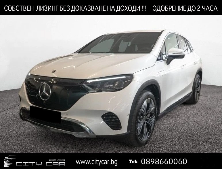 Mercedes-Benz EQE 300 SUV/ ELECTRIC ART/ DISTRONIC/ CAMERA/ LED/ 20/, снимка 1 - Автомобили и джипове - 47462630