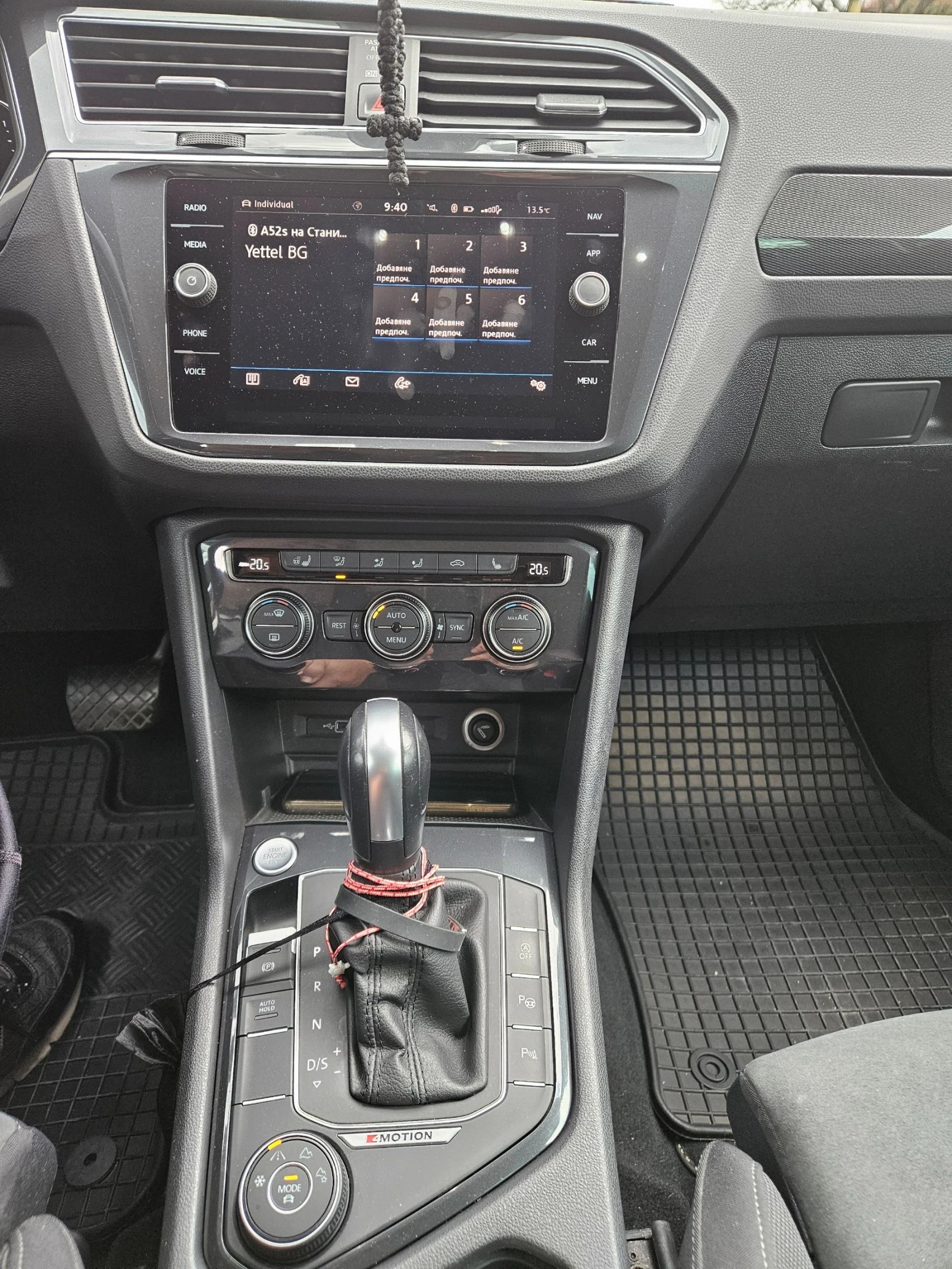 VW Tiguan Highline 2.0 TDI 4MOTION - изображение 6