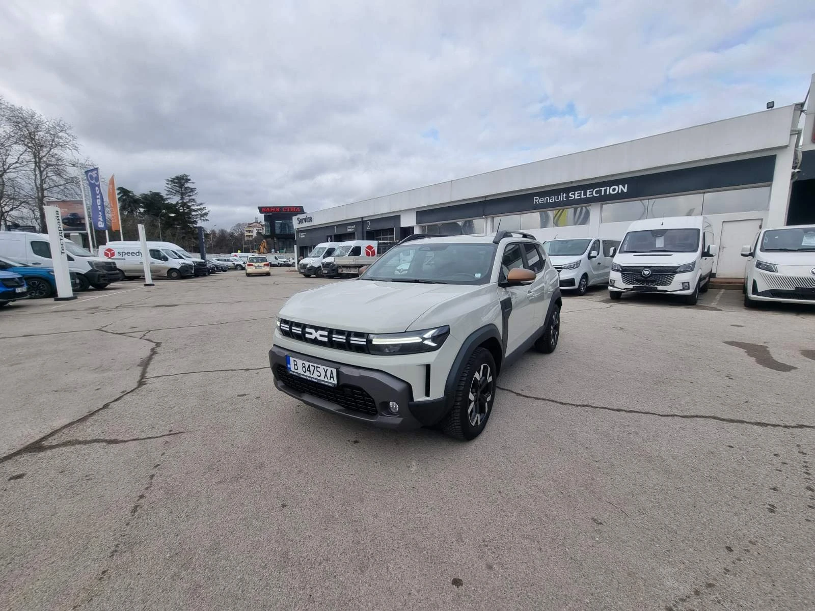 Dacia Duster Extreme HYBRID 140 | Mobile.bg � ����������� 1