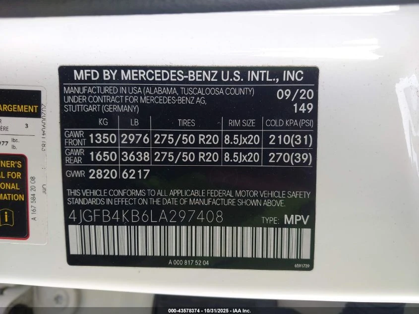 Mercedes-Benz GLE 350 2l 4Matic - изображение 9