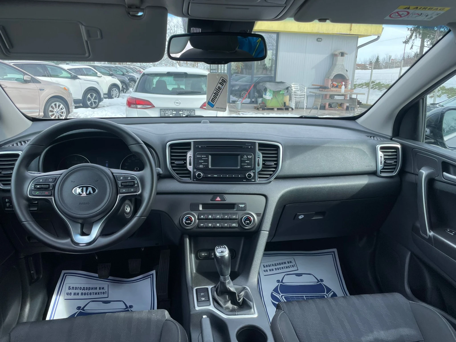Kia Sportage /������ | Mobile.bg � ����������� 12