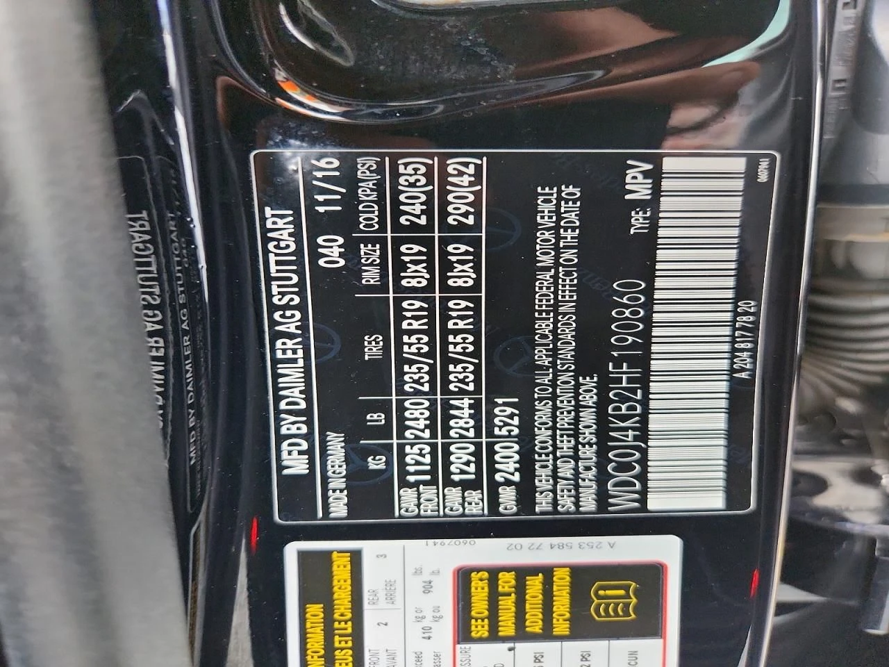 Mercedes-Benz GLC 300, снимка 13 - Автомобили и джипове - 54056958