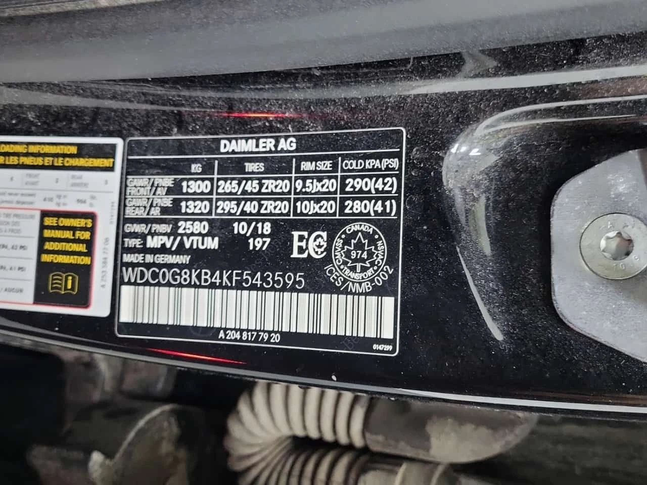 Mercedes-Benz GLC 63 AMG S * BURMESTER* ��������* ���������*  | Mobile.bg � ����������� 15