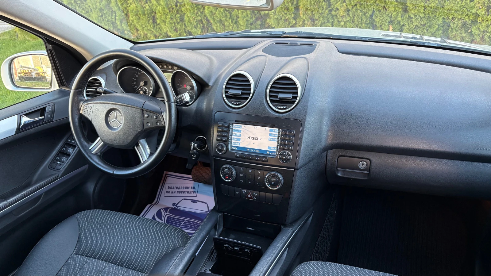 Mercedes-Benz ML 320 ПРУЖИНИ, снимка 12 - Автомобили и джипове - 54360153