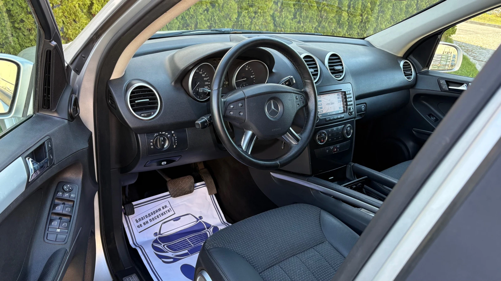 Mercedes-Benz ML 320 ПРУЖИНИ, снимка 9 - Автомобили и джипове - 54360153