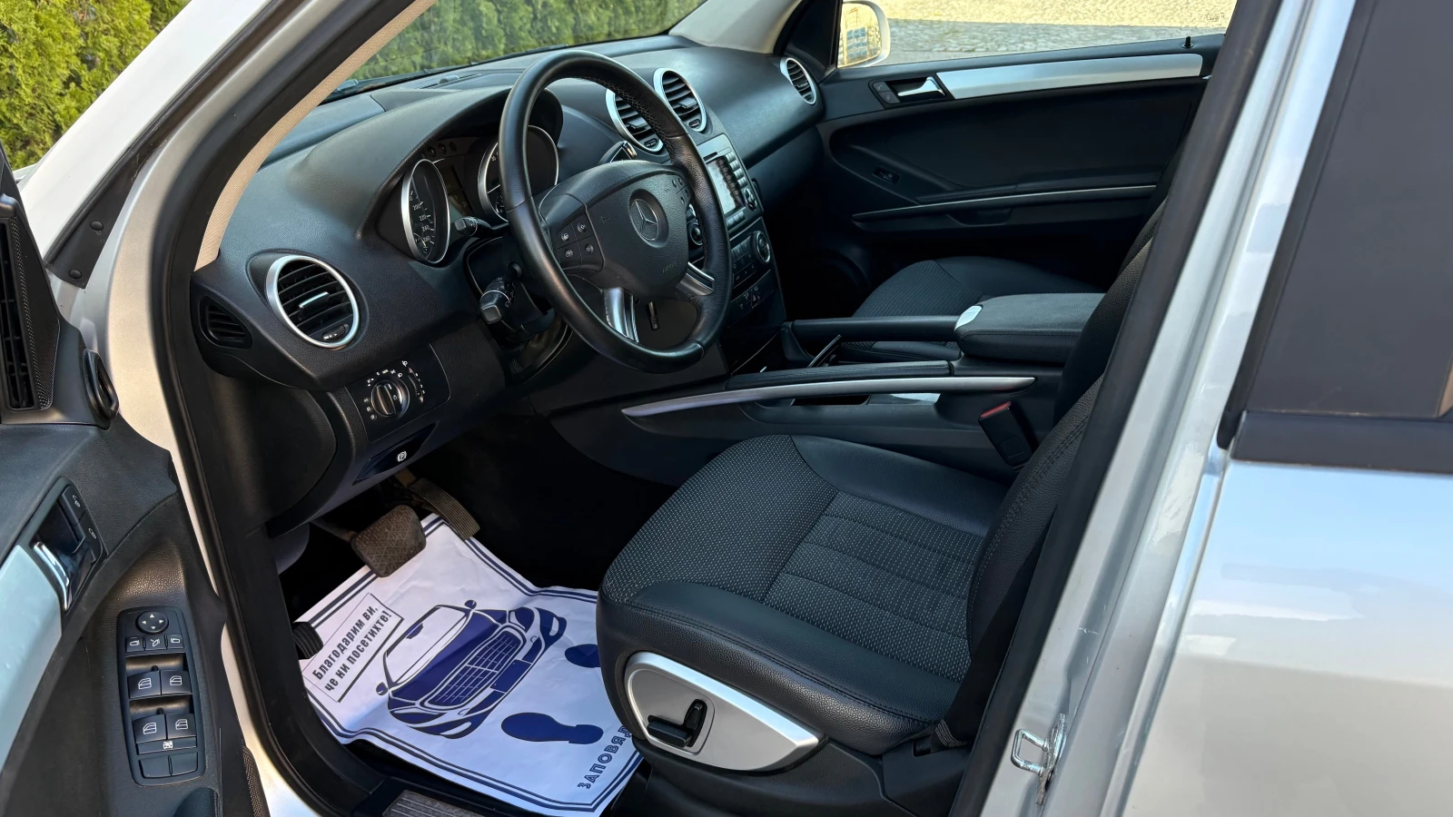 Mercedes-Benz ML 320 ПРУЖИНИ, снимка 8 - Автомобили и джипове - 54360153